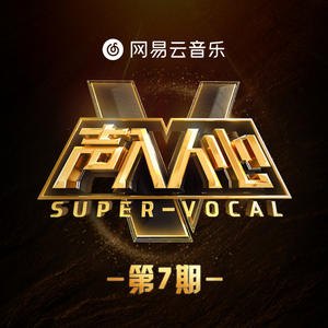 六月婷婷久香在线视频
