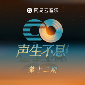 六月婷婷久香在线视频
