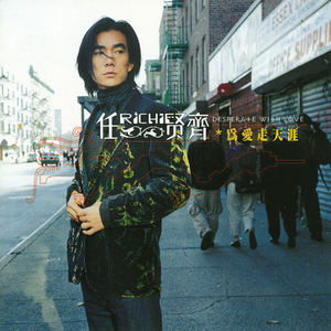 六月婷婷久香在线视频
