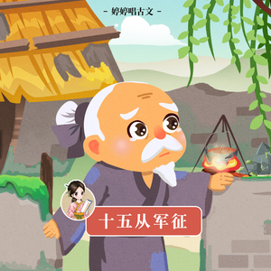 六月婷婷久香在线视频
