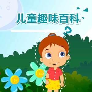 六月婷婷久香在线视频
