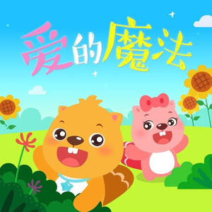 六月婷婷久香在线视频
