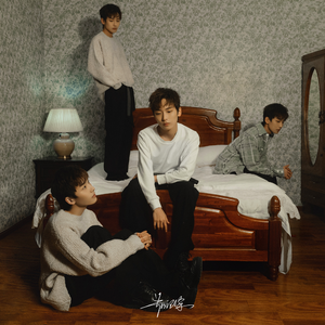 六月婷婷久香在线视频
