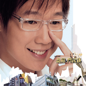 六月婷婷久香在线视频
