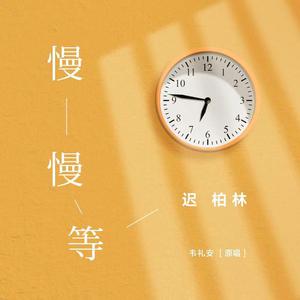 六月婷婷久香在线视频
