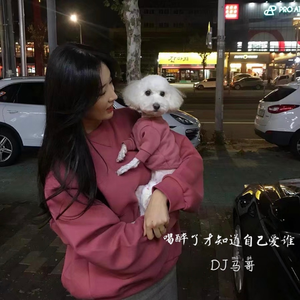 六月婷婷久香在线视频
