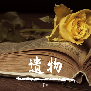 六月婷婷久香在线视频
