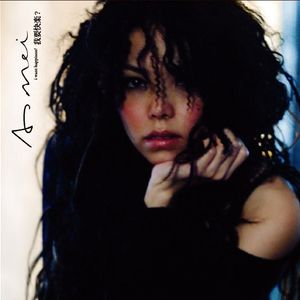 六月婷婷久香在线视频
