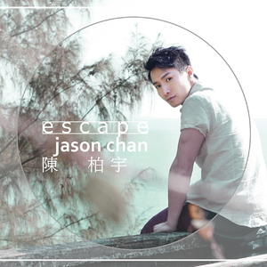 六月婷婷久香在线视频
