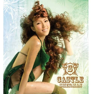 六月婷婷久香在线视频
