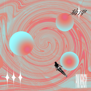 六月婷婷久香在线视频
