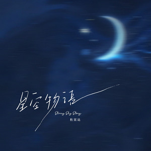 六月婷婷久香在线视频
