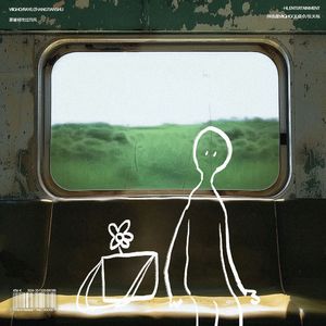 六月婷婷久香在线视频
