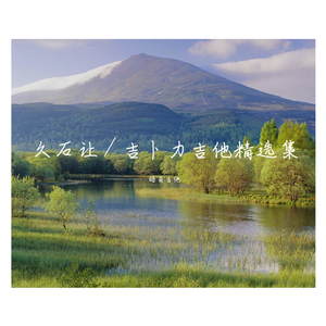 六月婷婷久香在线视频
