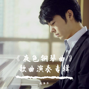 六月婷婷久香在线视频
