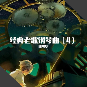 六月婷婷久香在线视频
