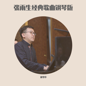 六月婷婷久香在线视频
