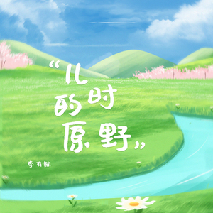 六月婷婷久香在线视频
