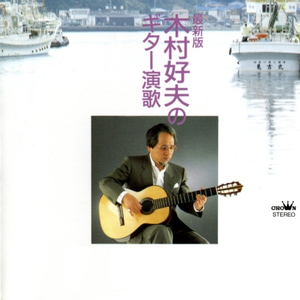 六月婷婷久香在线视频
